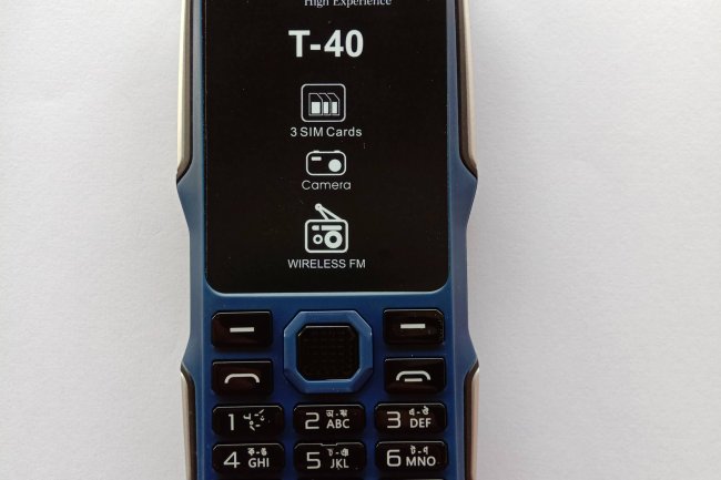 Titanic T-40  flash file