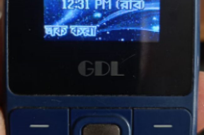 GDL G201 flash file