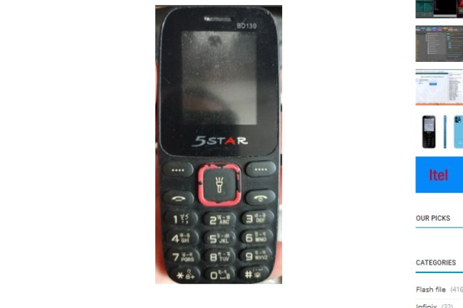 5STAR BD130 flash file
