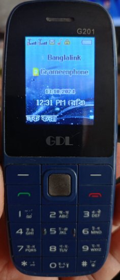 GDL G201 flash file
