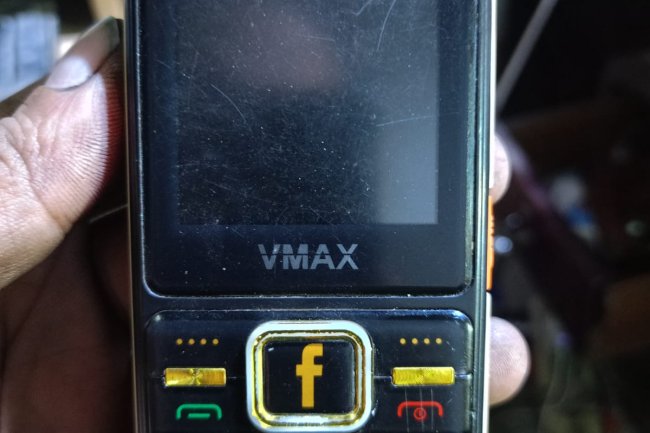 VMAX V17 flash file