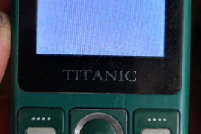 TITANIC T15 flash file