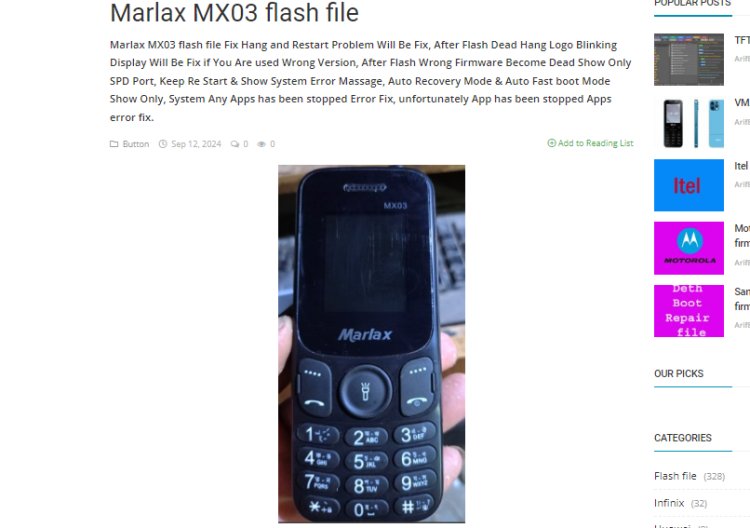Marlax MX03 flash file