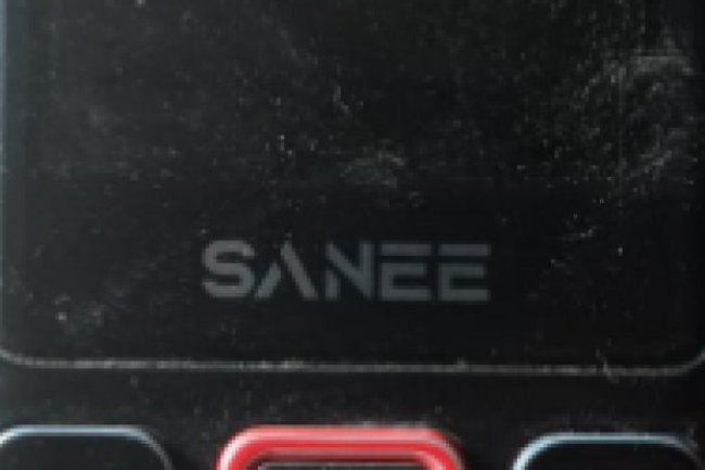 SANEE S3 Flash File