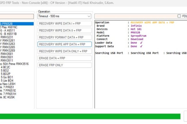 SPD Frp Tool
