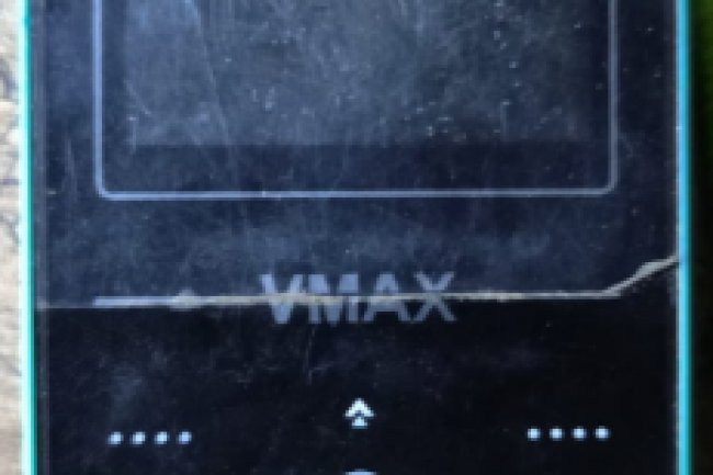 VMAX V18 flash file