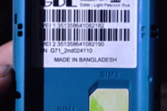 GDL G71 Flash File