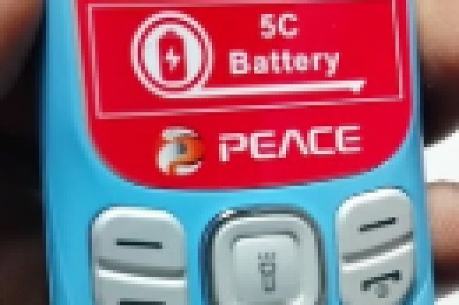 Peace PP2 Flah File