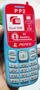 Peace PP2 Flah File