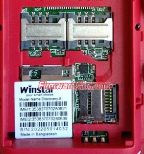 Winstar Discovery 8 Flash File