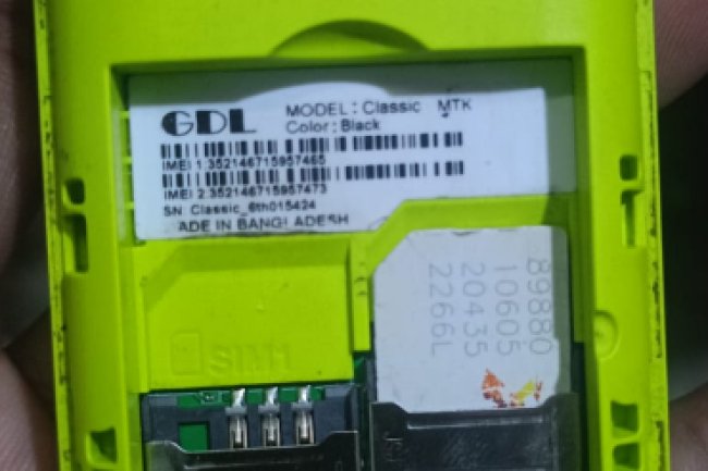 GDL MTK Flash File
