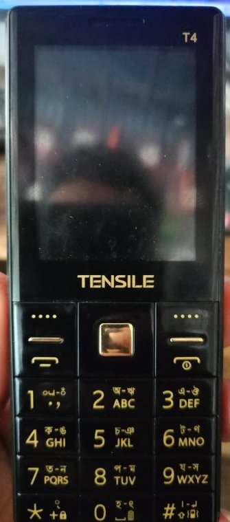 Tensile T4 Flash File