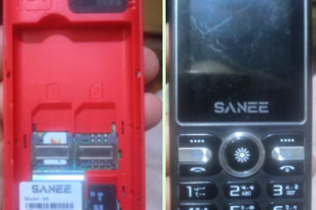SANEE Clasic S6 Flash File