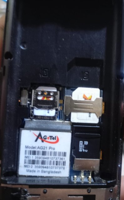 AGeTel AG21 Pro Flash File