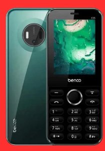 BENCO C26 Flash File