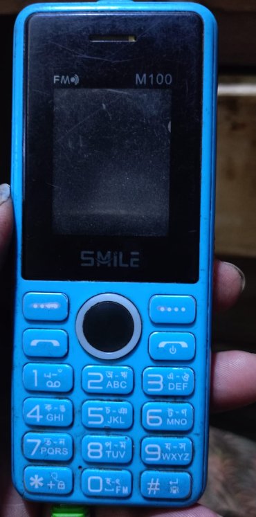 Smile M100 Flash File
