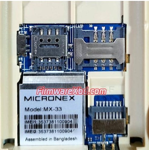 Micronex MX33 Flash File
