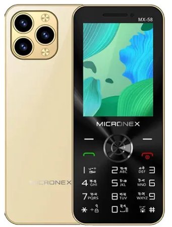 Micronex MX58 Flash File