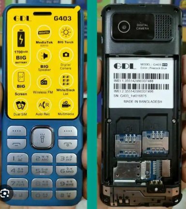 GDL G403 Flash File