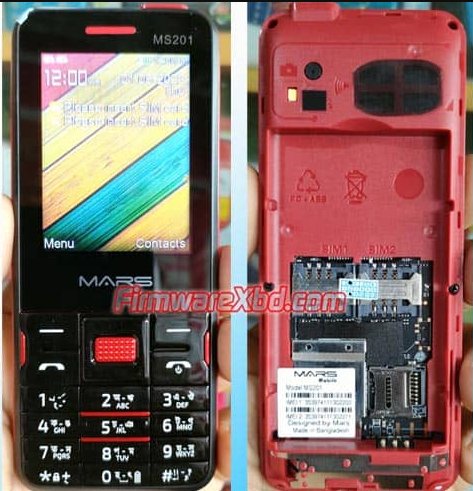 Maximus M120c Flash File