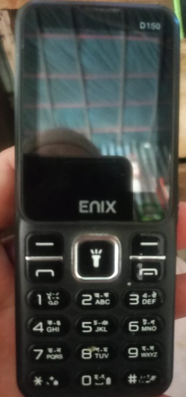 ENIX D150 Flash File